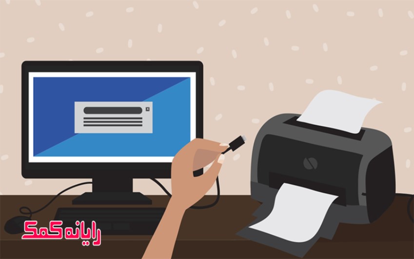 ( آموزش تصویری نصب پرینتر و راه اندازی آن در ویندوز| رایانه کمک)