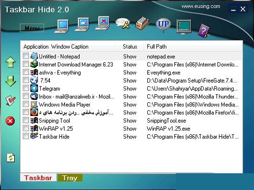 پنهان سازی نرم‌افزارهای ویندوز با استفاده از Taskbar Hide - کمک کامپیوتری آنلاین