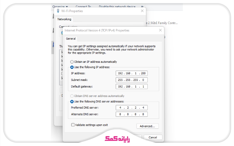 تنظیم کارت شبکه برای حل مشکل اینترنت | پشتیبانی کامپیوتر رایانه کمک