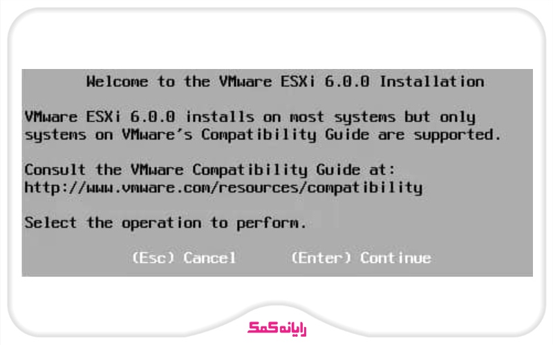 راهنمای نصب ESXi از روی فلش | رایانه کمک