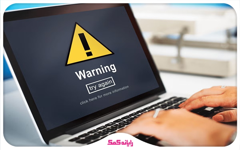 رفع مشکل قطع ناگهانی ارتباط کامپیوتر با شبکه مودم | رایانه کمک