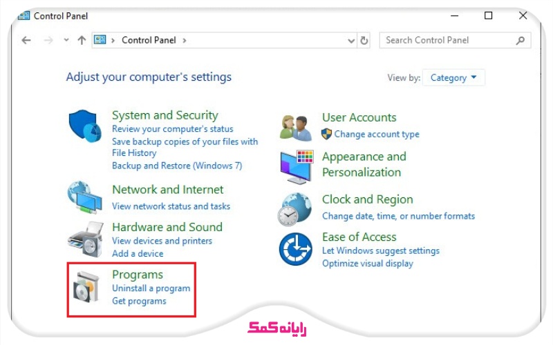کنترل پنل | Uninstall a program | رایانه کمک