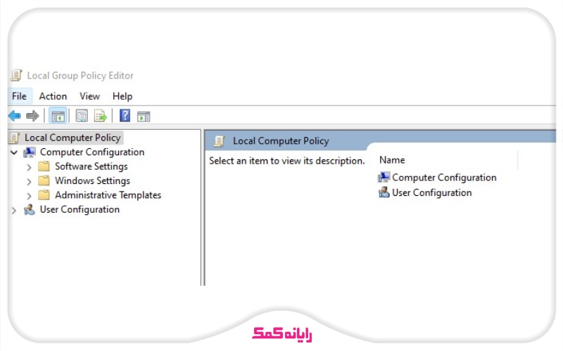 صفحه گروپ پالیسی ویندوز | پشتیبانی رایانه کمک