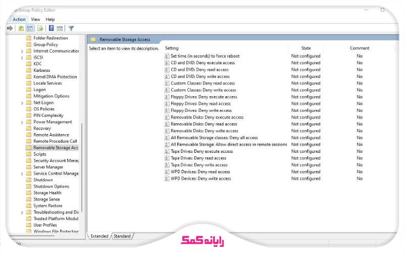 بستن دسترسی استفاده از رم و فلش با پالیسی | رایانه کمک