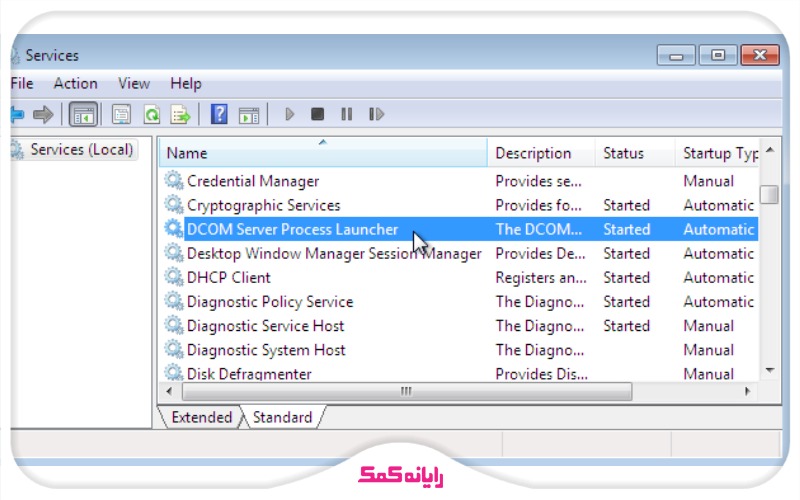 راه اندازی مجدد سرور RPC | رایانه کمک