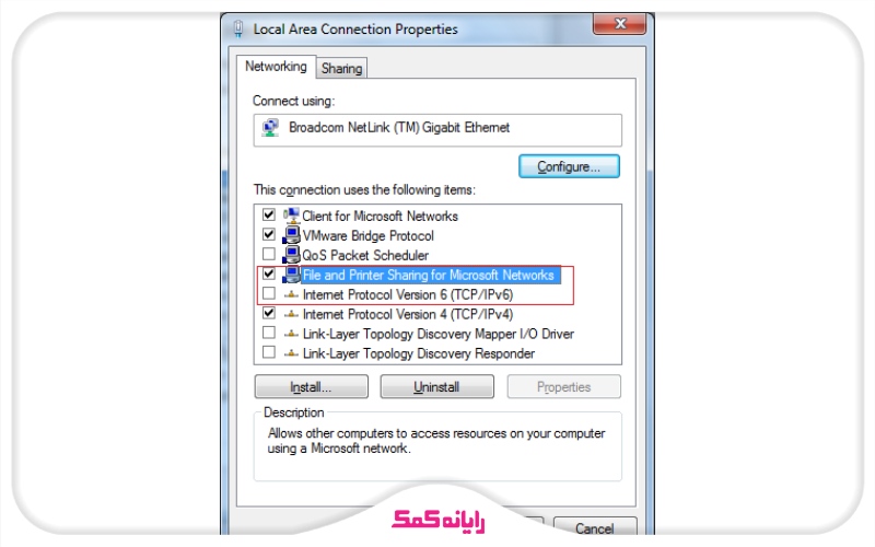 حل ارور RPC SERVER IS UNAVAILABLE | تنظیم اتصال شبکه | پشتیبانی رایانه کمک