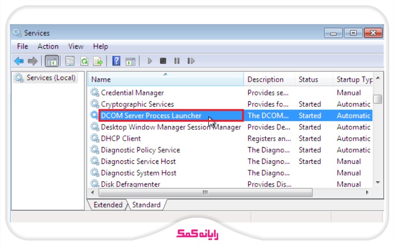 راه حل های رفع خطای RPC Server is Unavailable |اجرای سرویس RPC | پشتیبانی آنلاین شبکه