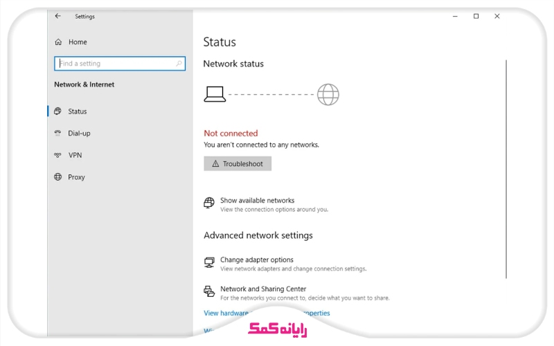 استفاده از troubleshoot ویندوز برای حل مشکل وصل نشدن به اینترنت | رایانه کمک