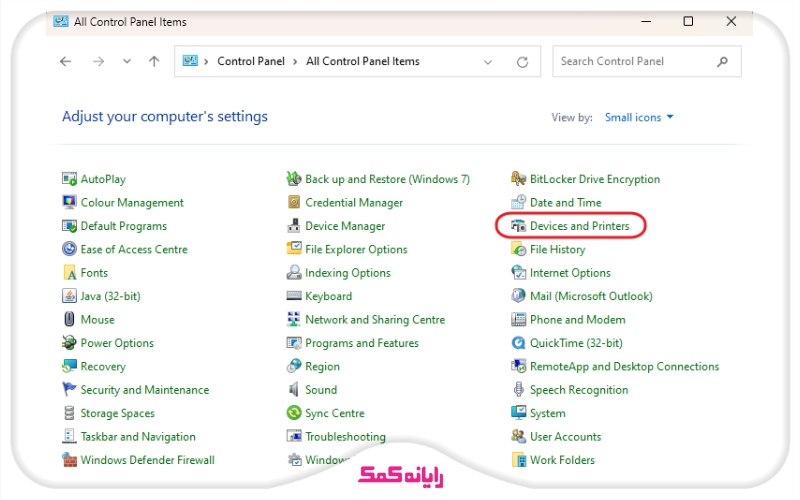 مراحل وصل کردن پرینتر به لپ تاپ با کابل | control panel | رایانه کمک