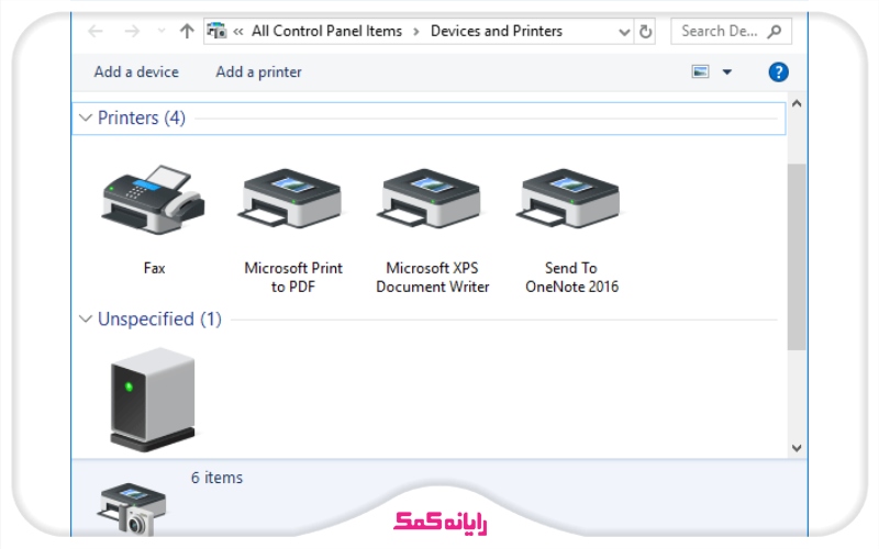 مراحل وصل کردن پرینتر به لپ تاپ با کابل | Add a Printer | رایانه کمک