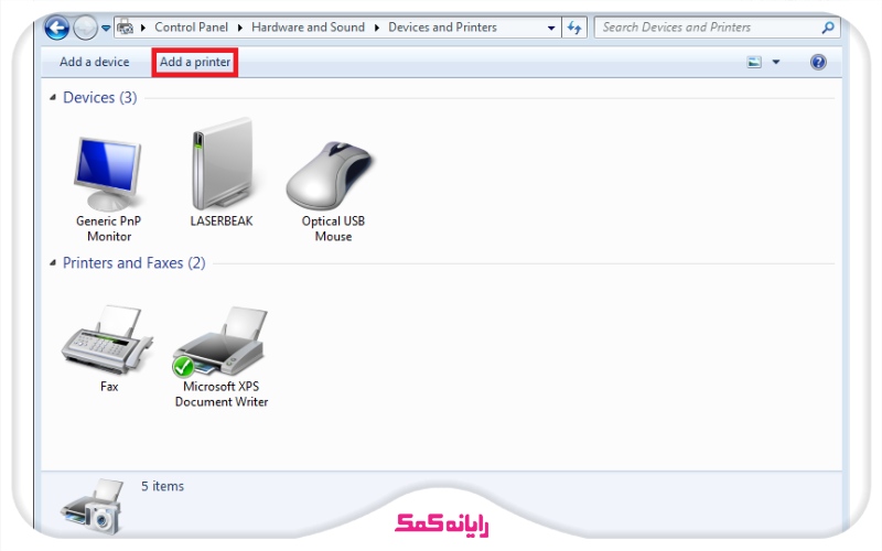 مراحل اتصال چاپگر به لپ تاپ بدون کابل | add a printer | خدمات کامپیوتری رایانه کمک