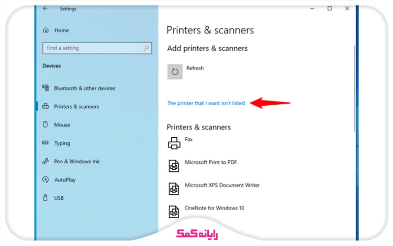 مراحل نصب پرینتر با استفاده از کابل در ویندوز ۱۱ | The printer that I want isn't listed | رایانه کمک