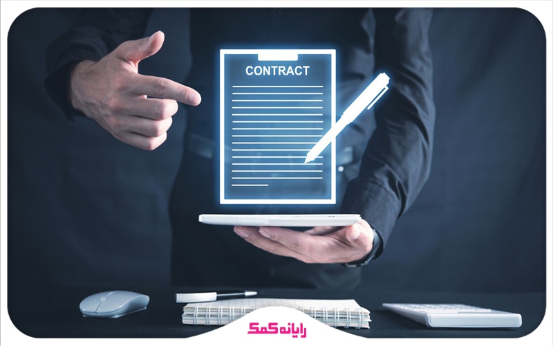 تعرفه و قیمت‌گذاری شفاف خدمات پشتیبانی و نگهداری شبکه | رایانه کمک