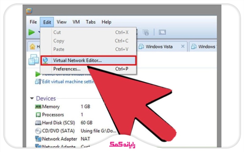 ماشین مجازی در vmware workstation | پشتیبانی رایانه کمک