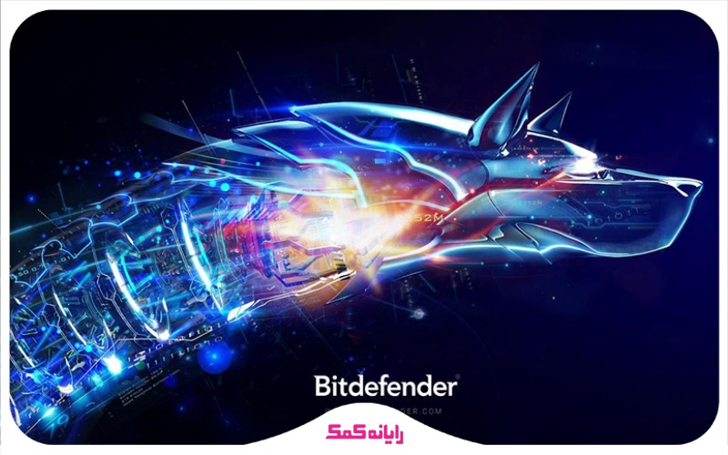 لوگوی آنتی ویروس Bitdefender GravityZone برای شرکتها