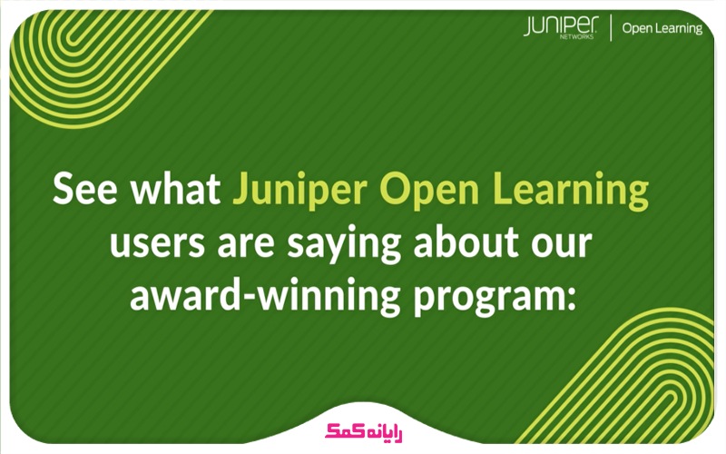 آموزش رایگان شبکه | دوره های جونیپر | رایانه کمک