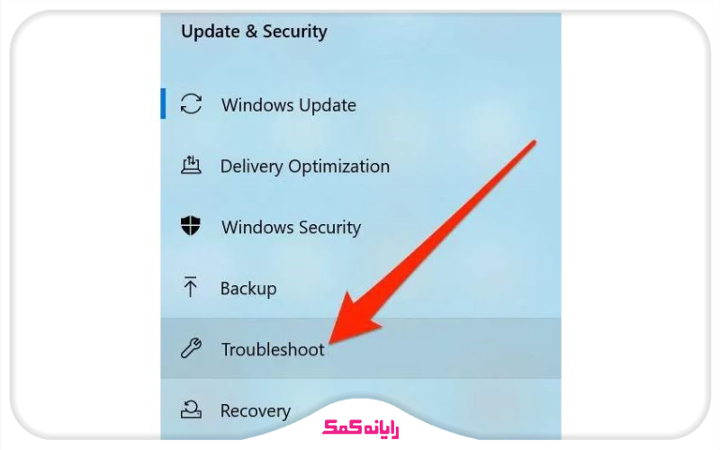 حل ارور Windows Can’t Connect To This Network | رایانه کمک 