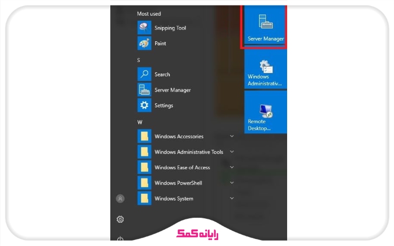 نصب DHCP در ویندوز سرور 2022 | استفاده از ابزار Server Manager