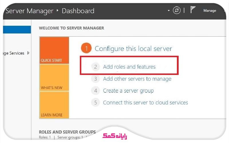 نصب DHCP در ویندوز سرور 2022 | گزینه Add roles and features