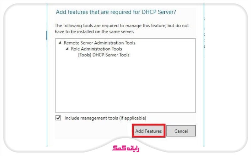نصب DHCP در ویندوز سرور 2022 | انتخاب گزینه Add Features