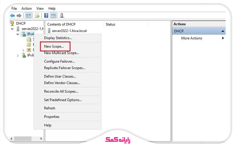 پیکربندی اولیه DHCP سرور | انتخاب گزینه New Scope