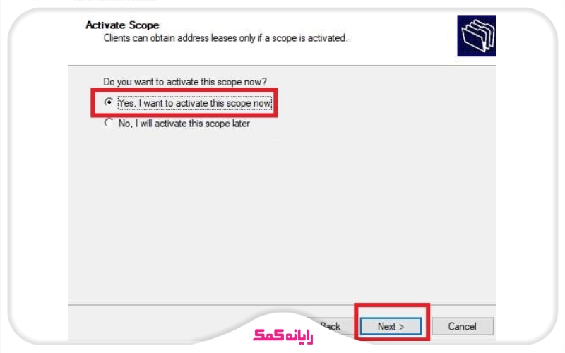 پیکربندی اولیه DHCP سرور | فعالسازی scope