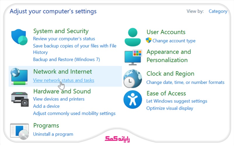 فعال کردن اشتراک گذاری در ویندوز 11  View network status and tasks