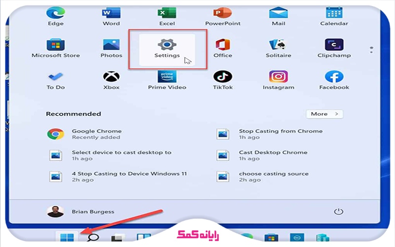 شیر کردن پرینتر روی کامپیوتر اصلی - باز کردن Settings - خدمات رایانه کمک