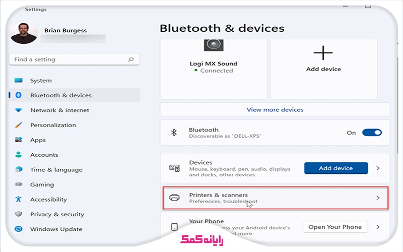 شیر کردن پرینتر روی کامپیوتر اصلی - انتخاب گزینه Bluetooth & devices - رایانه کمک