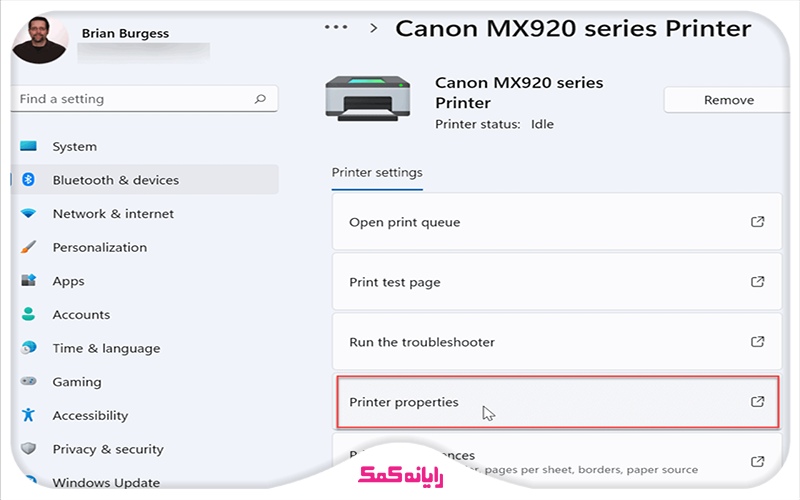 شیر کردن پرینتر روی کامپیوتر اصلی - گزینه Printer properties - رایانه کمک