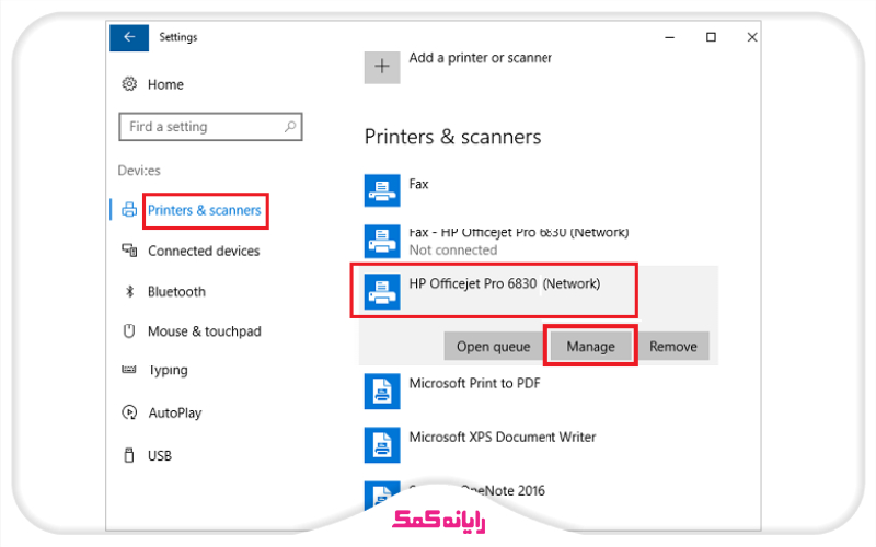 شیر کردن پرینتر در ویندوز 10 انتخاب گزینه Printers & scanners - خدمات پرینتر رایانه کمک