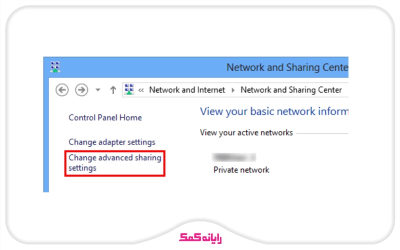 شیر کردن پرینتر در شبکه ویندوز 8 - تنظیمات روی کامپیوترهای کلاینت - رایانه کمک