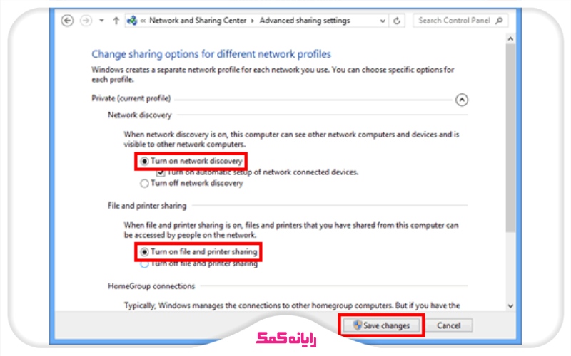 شیر کردن پرینتر در شبکه ویندوز 8 تنظیمات روی کامپیوترهای کلاینت - پشتیبانی رایانه کمک