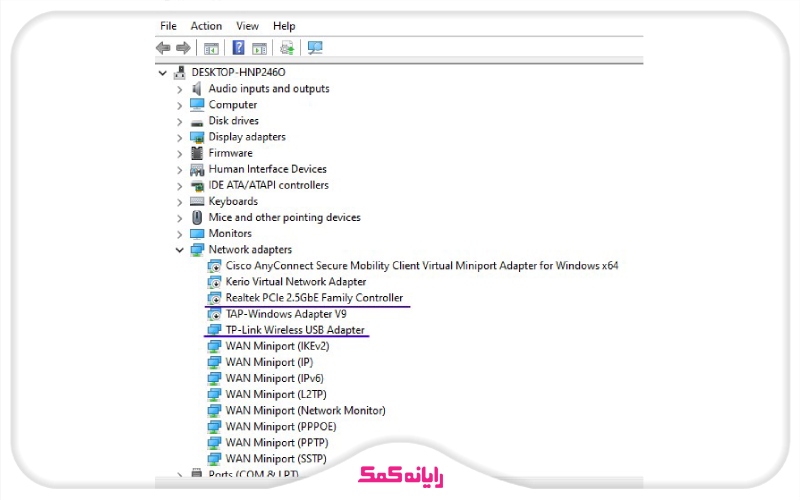 تشخیص مدل کارت شبکه در ویندوز | حل مشکل کامپیوتر با رایانه کمک